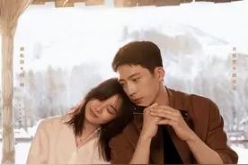 谭松韵、井柏然新剧《归路》正式官宣定档3.14，电视直播在哪看图片