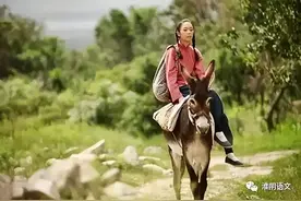 小鳖河的传说图片