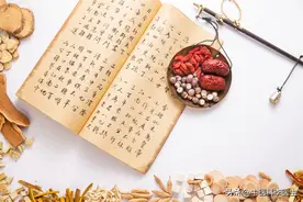 欧美学中医精髓，日韩抢中药市场，我们怀疑中医药有没有用图片