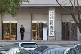 自然资源部新规为历史遗留违建处置提供新路径，拆违法规未有松动图片