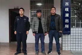 永顺一男子猎捕麂子售卖，被警方查获图片