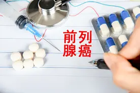 这种癌症是老年男性专属！专家：只要这么治疗 预后还不错图片