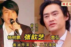 17位女星前任与现任对比，多位都越嫁越好，有些人错过了就是一生图片