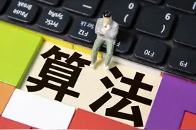 一文搞懂hash算法以及应用场景图片