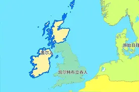 爱尔兰历史变迁：离上帝太远，离英国太近图片