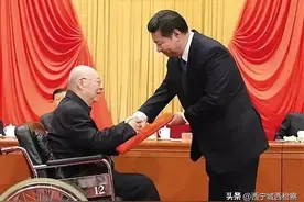 【廉政讲堂】家风故事——于敏：干惊天事业 传淡泊家风图片