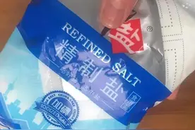盐不能随便乱吃，不是越贵越好，弄懂3项国家标准，再买不吃亏图片