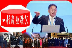 从白手起家到“福建首富”，被人尊称为“商业教父”，齐名曹德旺图片