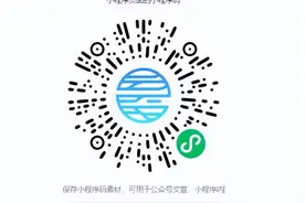 6月28日，宜昌公交将发售“乘车优惠月卡”！7月不限次图片