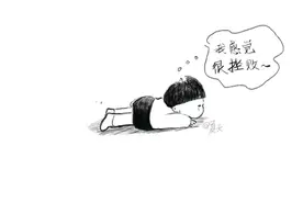 爱发脾气、大喊大叫的孩子，心里都在想什么？家长别当无理取闹了图片