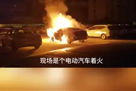 （视频）太原：突发！凌晨电动车发生自燃， 消防员15分钟扑灭大火！图片