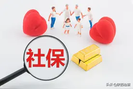 受了工伤，理赔时才发现单位没交工伤保险，我该怎么办？图片