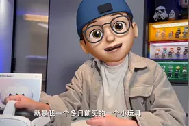 前一个多月买了个小玩具，Meta Quest 3 使用体验 难道这就是图片