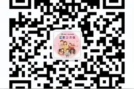 【关注】第二轮“江西卫惠保”参保工作开始啦！图片