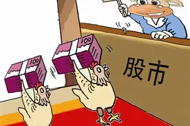 注册制下“价格笼子”的下单规则图片