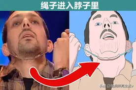 电锯活人魔术怎么变得？揭秘：9个常见魔术表演背后隐藏的真相图片
