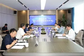 济南市副市长杨丽一行到荣程集团参观交流图片