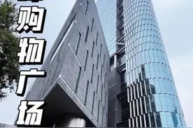 大量店铺撤离！南京地标商场开业11年，处境尴尬图片
