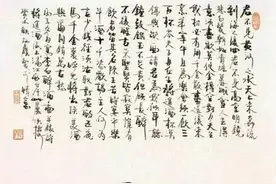 古诗词中关于酒的30个别称，你知道多少？图片