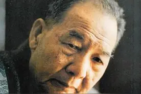 他被誉为“拓荒牛”，还是深圳首任市长，因何两次被罢官？图片
