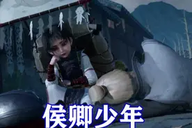 不良人第五季开播，阿姐并非尸祖，弟弟是少年侯卿，双重人格无敌图片