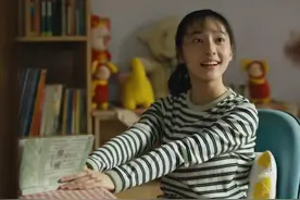 《人世间》原著：30年后，周家镯子重现江湖，成为周家没落的诱因图片