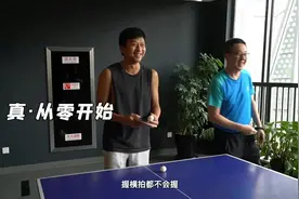 前国乒主帅施之皓与妻子久违现身！他63岁很精神，她40岁高校任教图片