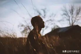 《系辞传》第一章笔记：天尊地卑，乾坤定矣。（上）图片