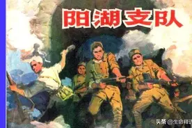 已发连环画全链接一（1-20）图片