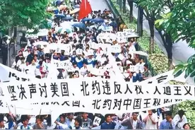 1999年北约轰炸我国使馆，中国为何隐忍？20年后回溯方知是大智慧图片