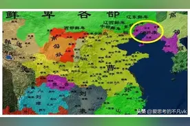 寻访消失的古国高句丽 高句丽和高丽哪个是韩国人祖先图片