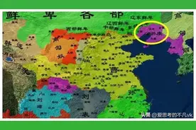 寻访消失的古国高句丽 高句丽和高丽哪个是韩国人祖先图片