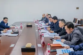 总投资700亿！力争年内开工图片
