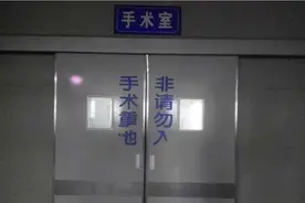 一个女人没有子宫会怎样？和正常女性有什么不同？能有性生活吗？图片