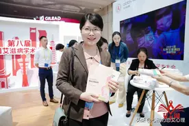 15分钟消除恐艾心理？听听艾滋病防治专家一招判断有没有必要条件图片