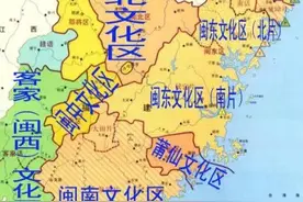 外地人无法理解的福建方言图片