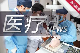 “熊孩子”总怪叫，是病？得治！上海市抽动/注意缺陷多动障碍中西医结合诊疗中心落户新华医院图片