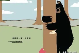 「童心童语在家玩」绘本《大熊抱抱》和大熊一起传递爱与幸福图片
