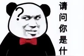 @成都市餐饮服务行业：不得主动提供一次性餐具！图片