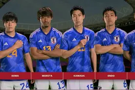 森保一道歉：对不起球迷！曝日本输球后，更衣室垃圾成堆，非常乱图片