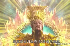 围剿美猴王，玉帝为什么不收了他的金箍棒？菩提祖师一语道破玄机图片