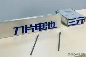 从中印坦克对峙说起：中国电车技术世界前3，为何不造电动坦克？图片