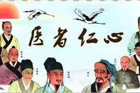 医院强制要求家属献血，不然就不给病人做手术图片