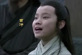 绝顶聪明的曹冲，为何13岁便早夭了？司马懿说出实情，他是真的蠢图片