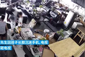 要不要给孩子买手机？这4个问题家长必须先解决图片