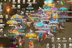魔力宝贝：旅人卡等级了怎么办图片