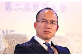 上海首富郭广昌：草根出身，用三年时间赚1个亿，迎娶美女主持人图片