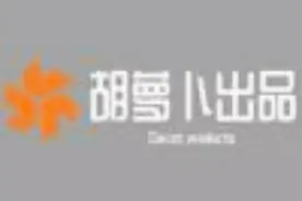 酷狗11的图片图片
