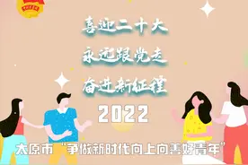 【新时代向上向善好青年】郑淳文：奋发图强，尽显担当图片