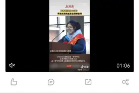 高三女孩演讲被网暴，粉头发女孩被网暴致死，吃人的网络暴力图片